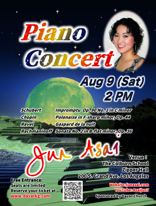 IMG-Poster-2025-E.png